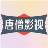 樱花直播最新版