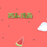 色情软件下载最新版