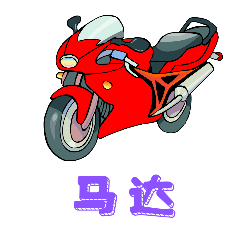 樱花直播APP应用