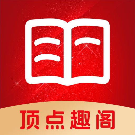黄金网站9.1,网站免费入口APPAPP应用
