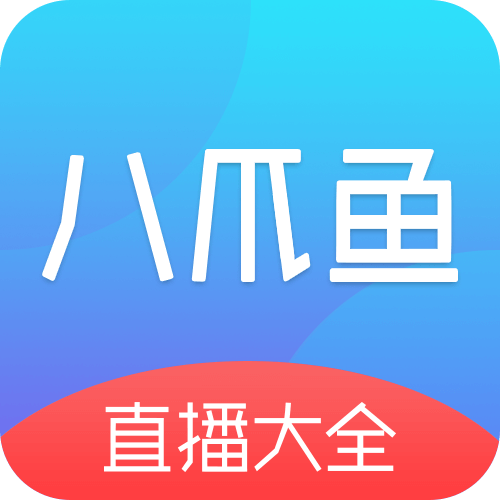 成人永久免费看视频APP最新版