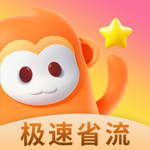 WWW,161se·COM网站APP最新版