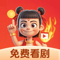 秘密直播APP应用