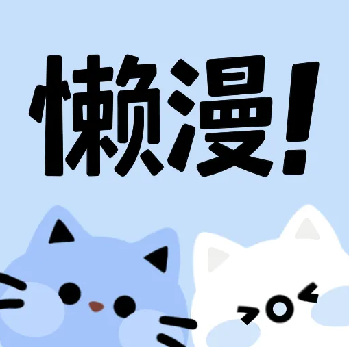 红豆传媒APPAPP应用