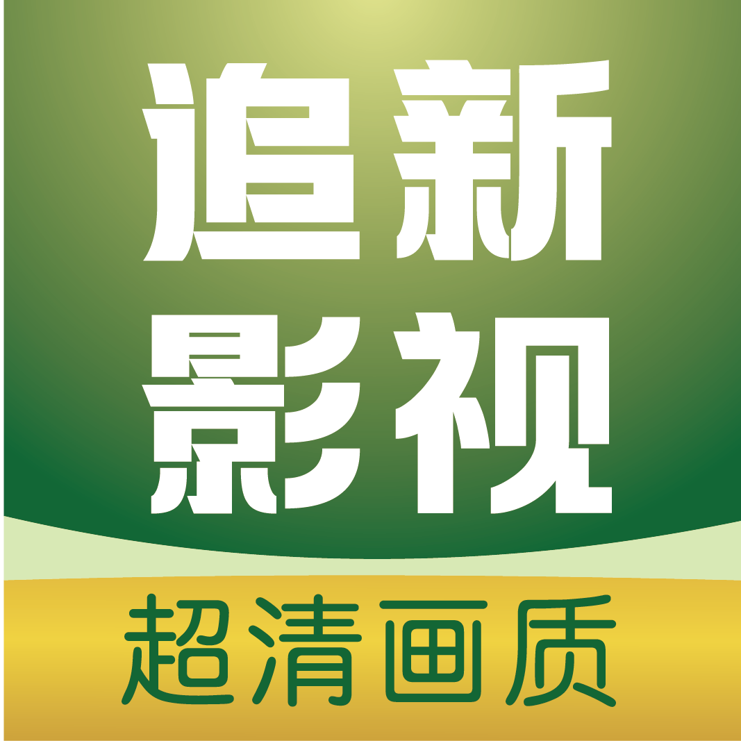 WWW,se837·COM网站APP最新版