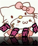 看片最新版