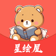 51黑料下载最新版